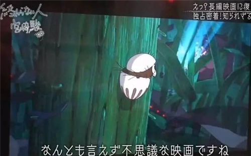 魔法禁书目录1117开发日志 动画与游戏的跨界融合之旅