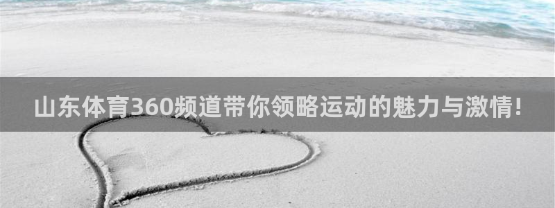 小九直播nba免费观看高清视频